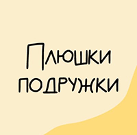 Бенто торт купить | заказать бенто-торты в Москве доставка по городу за час