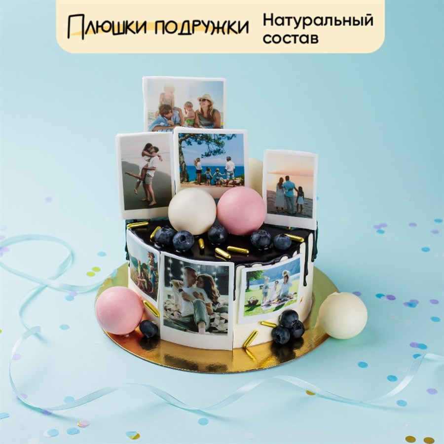 торт на день рождения