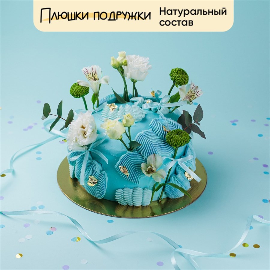 торт на день рождения