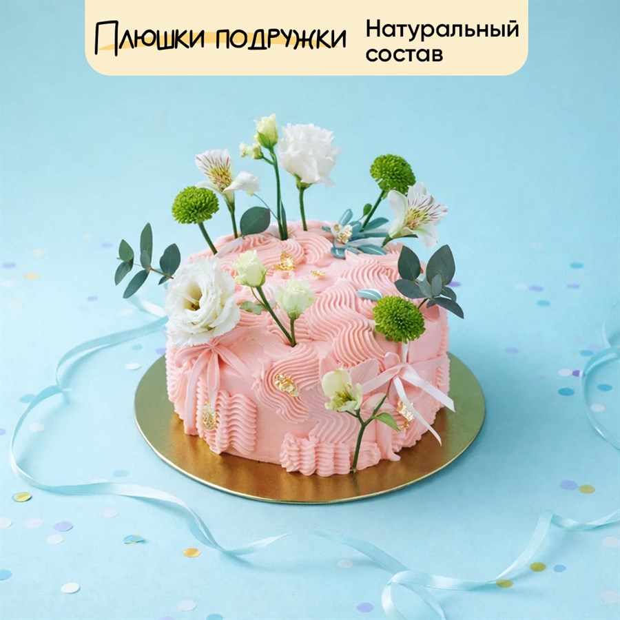 Торт розовый в стиле Пинтерест с цветами и золотом 1,8кг - фото 110845