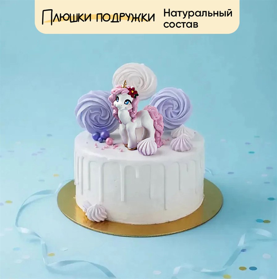 Торт детский белый с Единорожкой и безе 1,5кг - фото 114757
