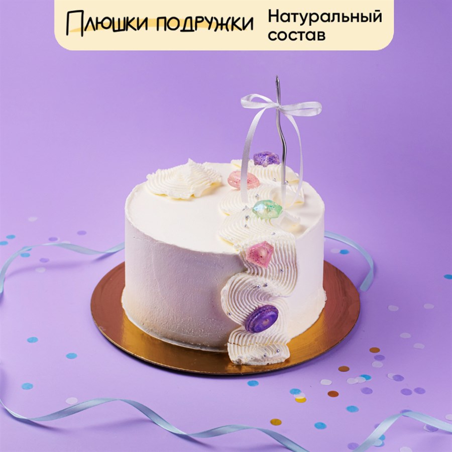 Торт Волшебный 1,7кг - фото 117783