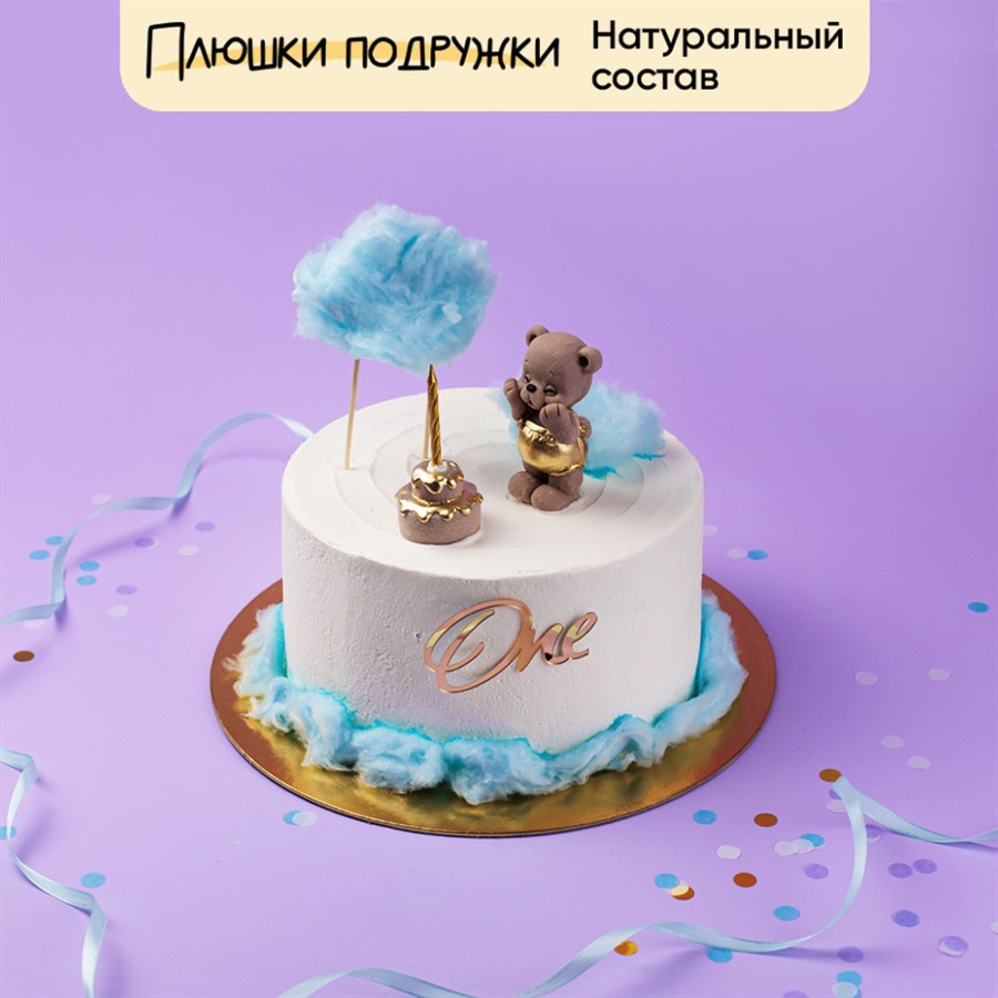 Торт для мальчика мишка с тортиком в облаках 2кг - фото 117812