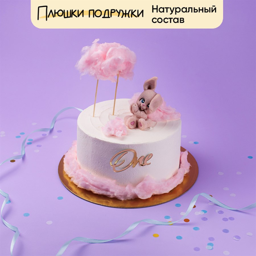Торт для девочки зайка на небе 1,8кг - фото 117817