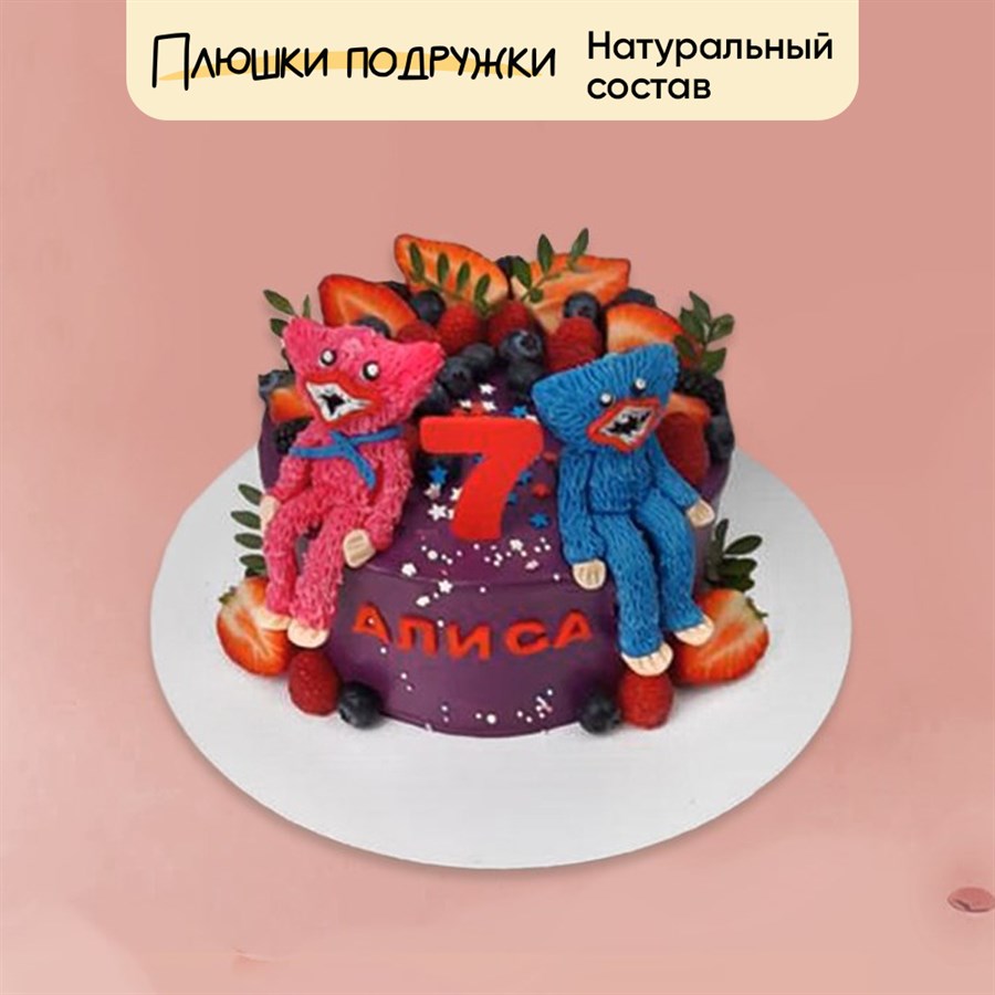 торт ребенку