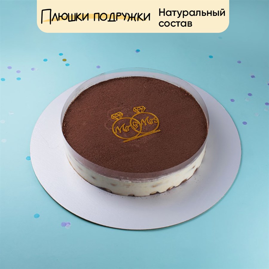 свадебный торт