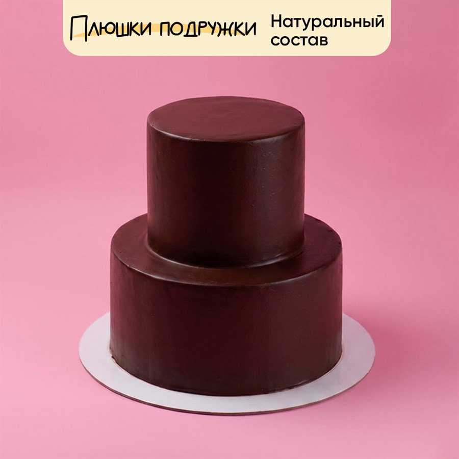 Свадебный торт для декорирования ганаш 5кг - фото 129657