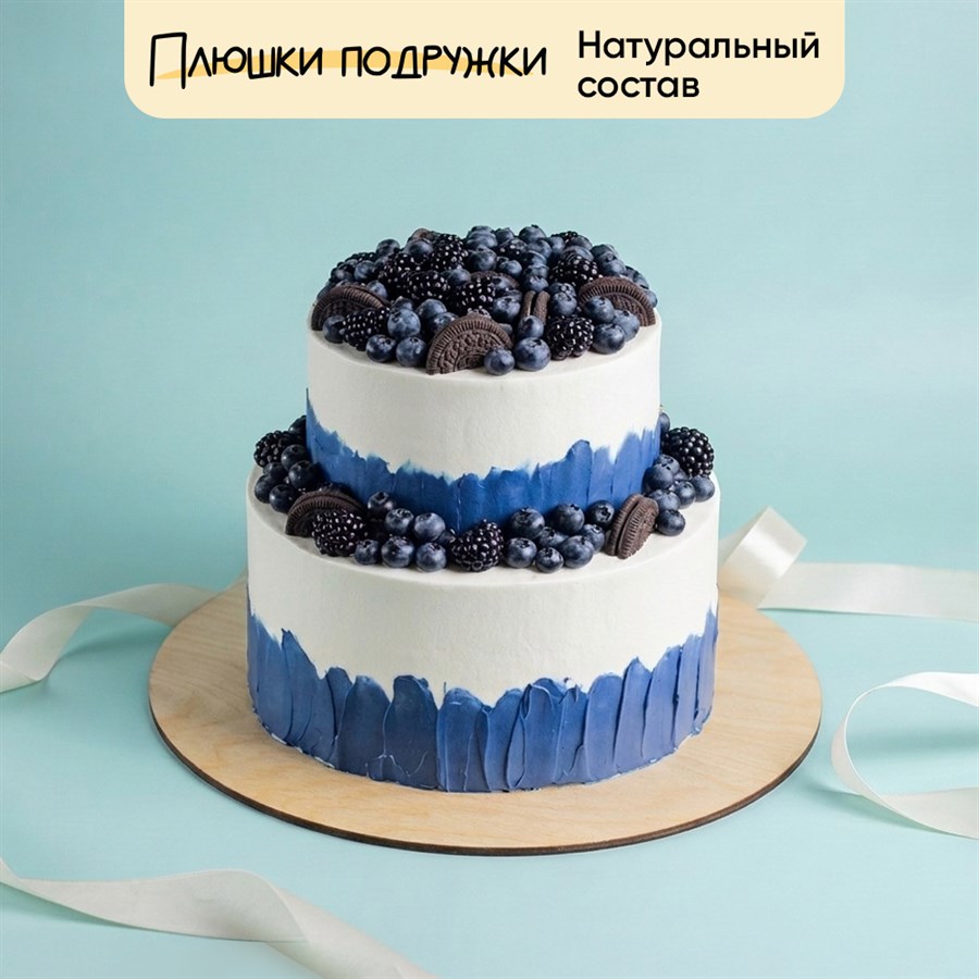свадебный торт