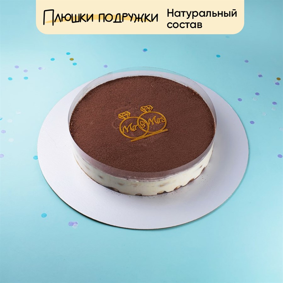 свадебный торт