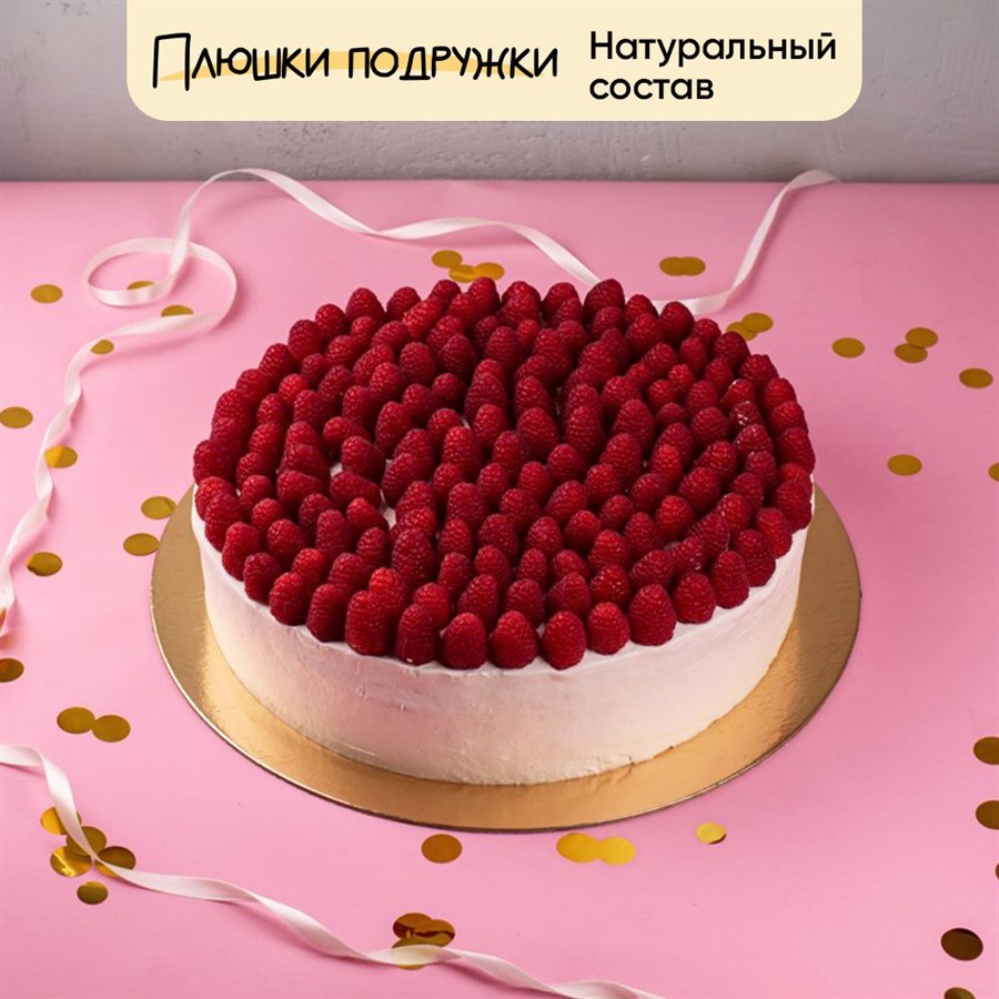 свадебный торт