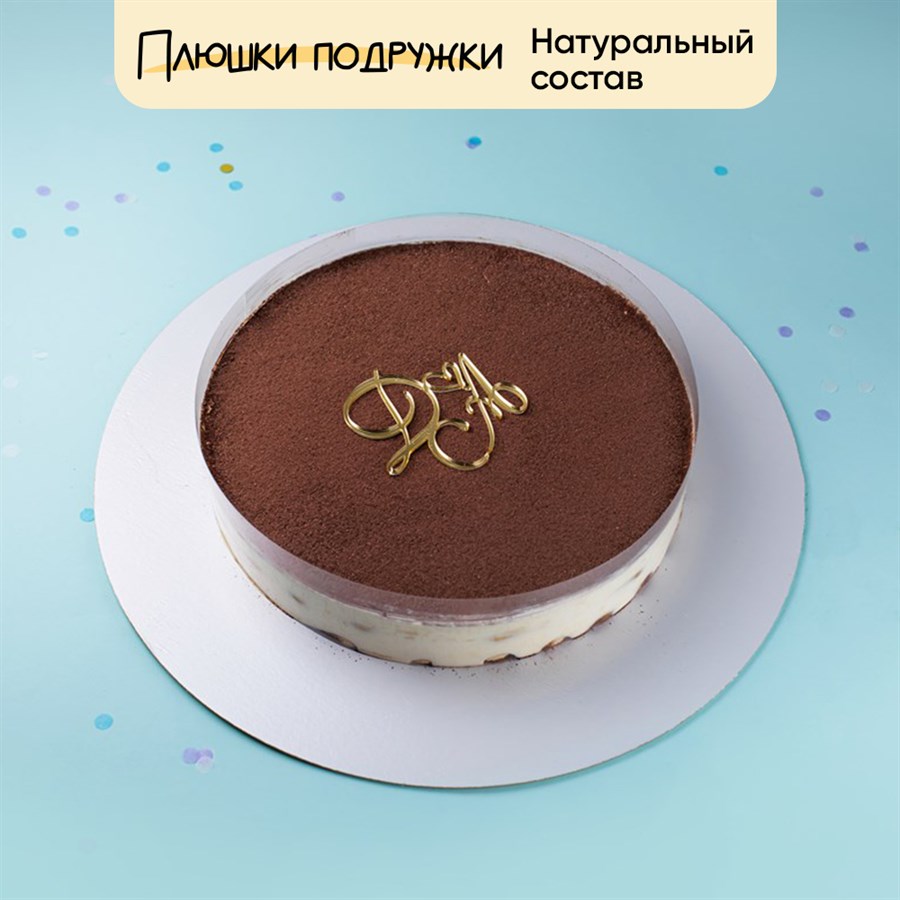 свадебный торт