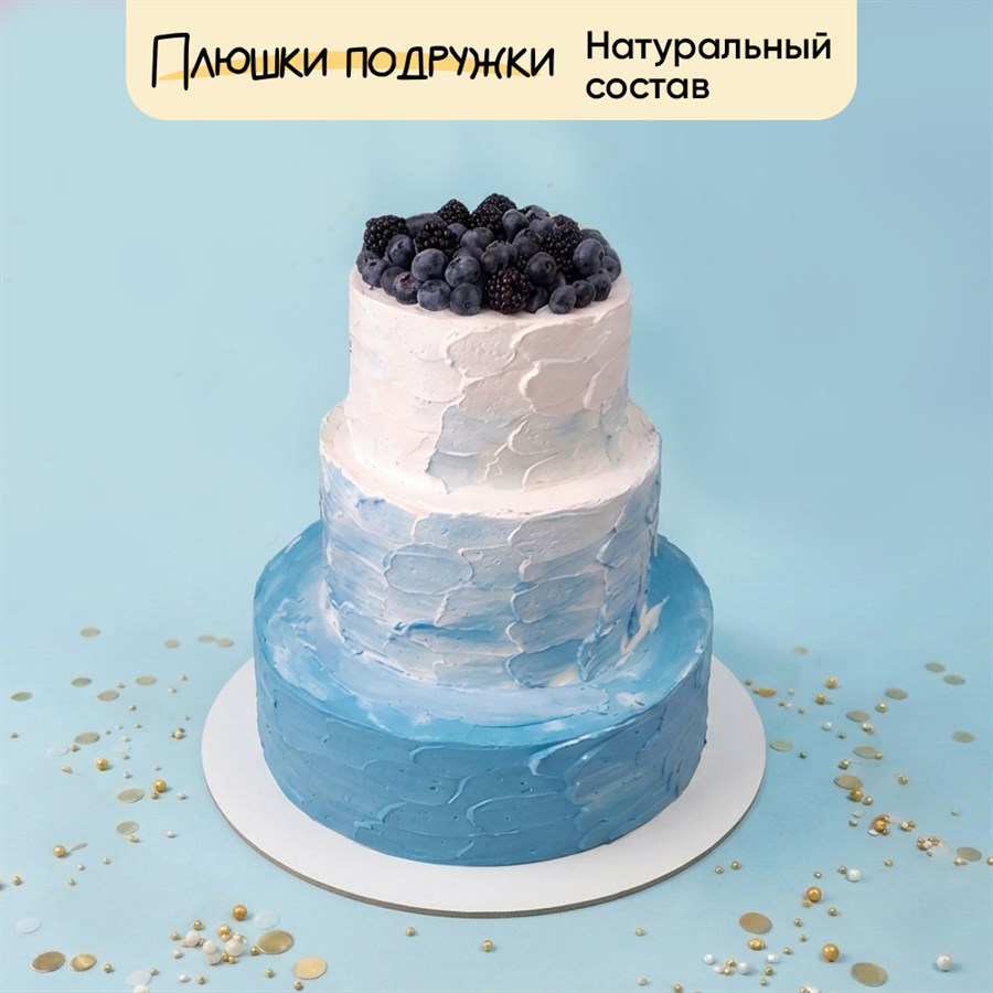 свадебный торт