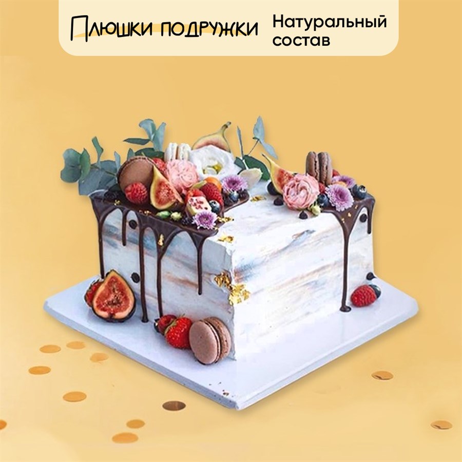 квадратный торт