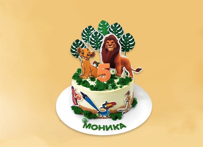 Торт подарочный Король лев - фото 13106