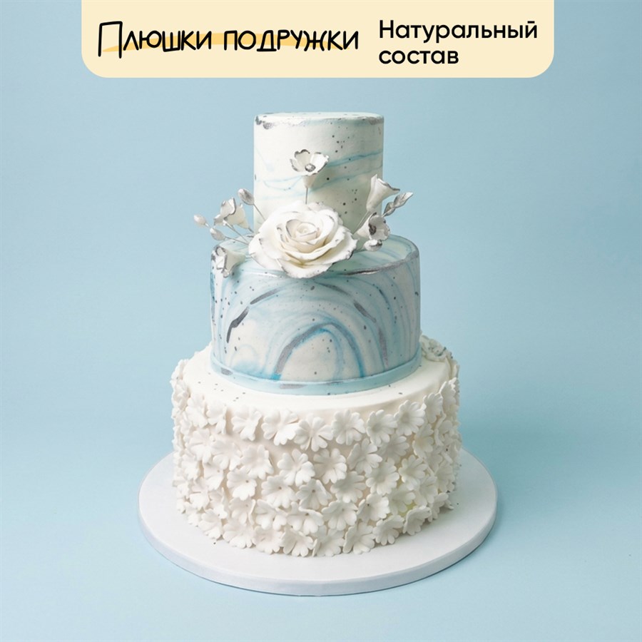 Свадебный торт Классика с розами из мастики - фото 131174