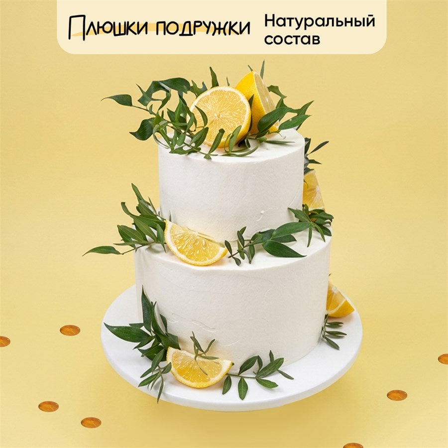 свадебный торт