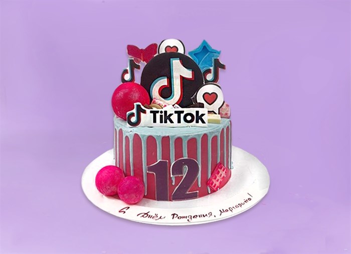 Торт подарочный Тик-ток фуксия - фото 13375