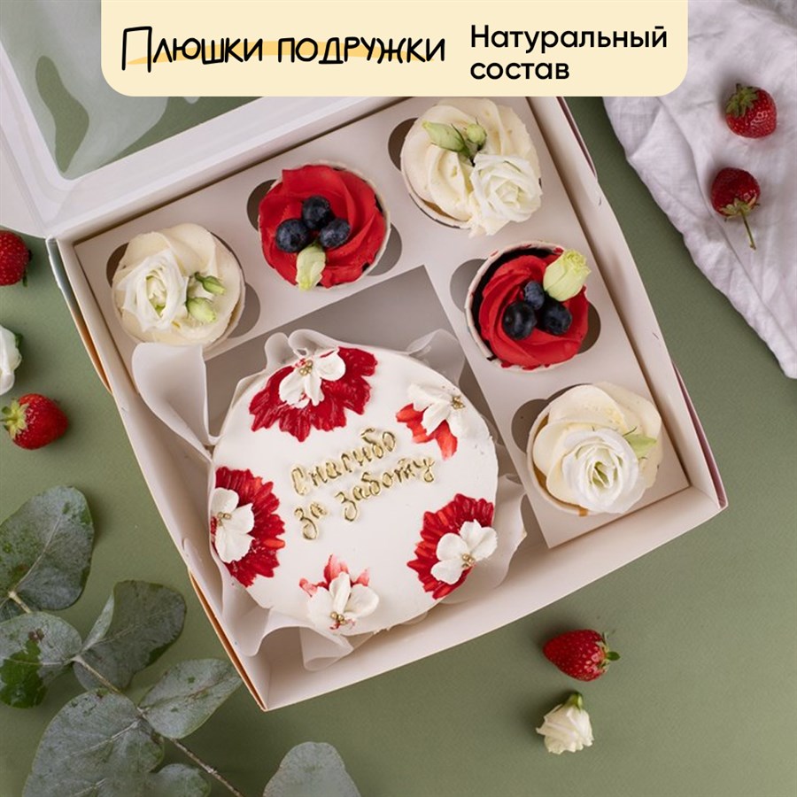 бенто-торт учителю