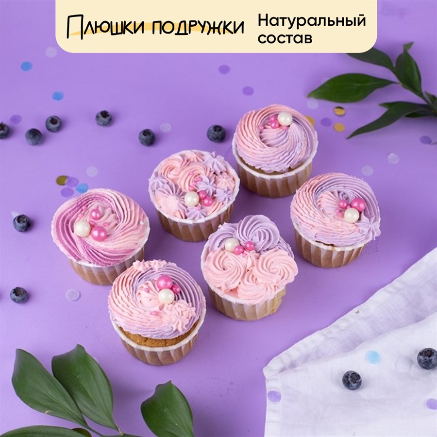 Набор капкейков Искра - фото 138904