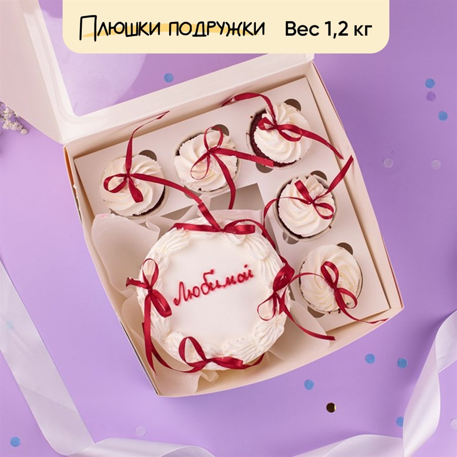 торт на 14 февраля