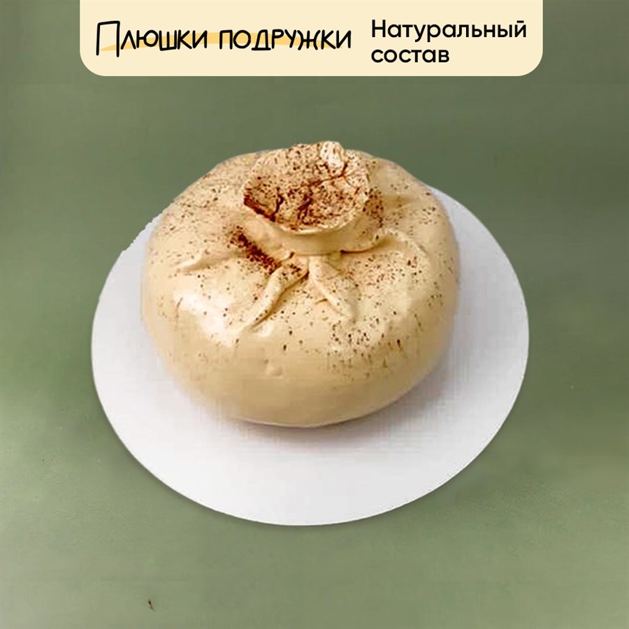 торт мужчине