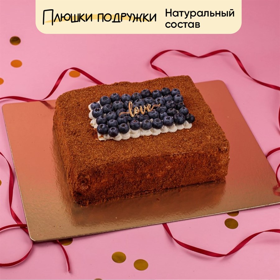 медовик