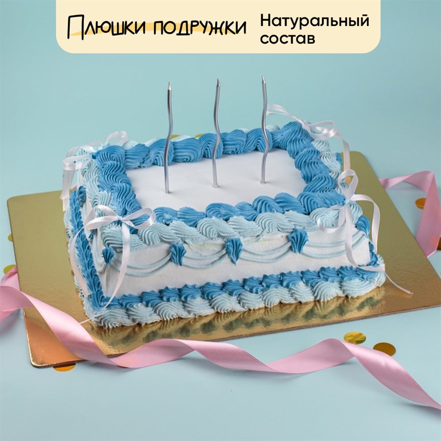 торт на день рождения