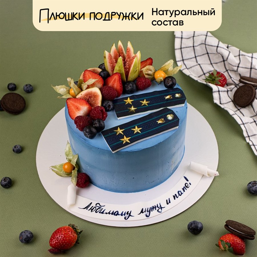 торт на 23 февраля