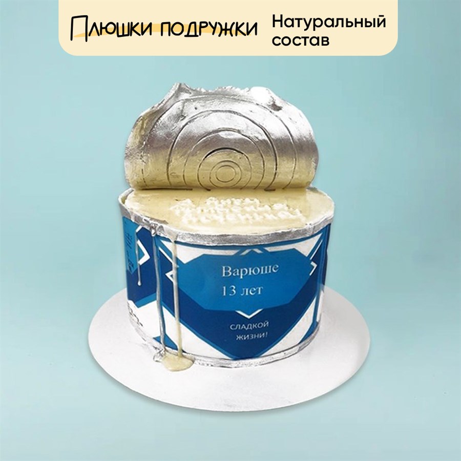 Торт Банка сгущенки 3кг - фото 139500