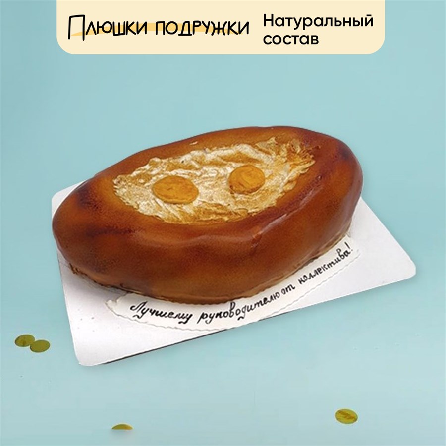 Торт Хачапури 3кг - фото 139544