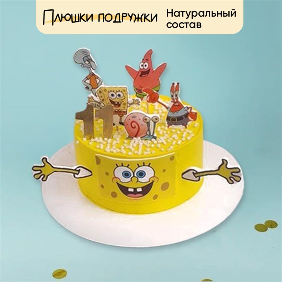 Торт Подарочный Губка Боб 2кг - фото 139565