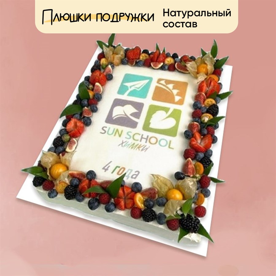 корпоративный торт