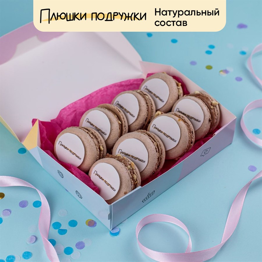 макаронс с логотипом
