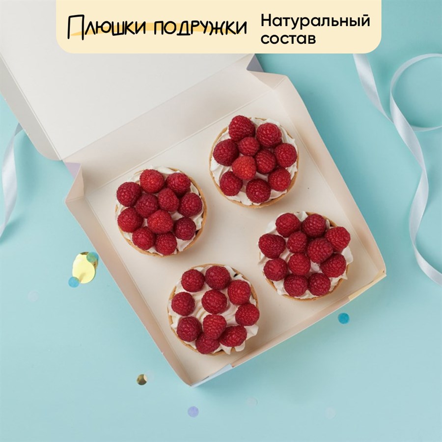 тарты