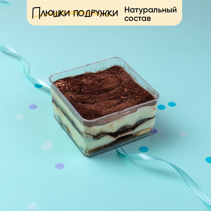 тирамису
