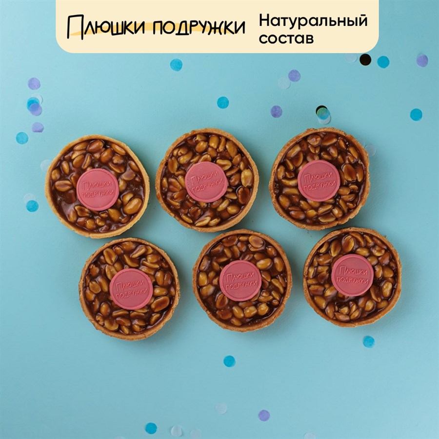 тарталетки
