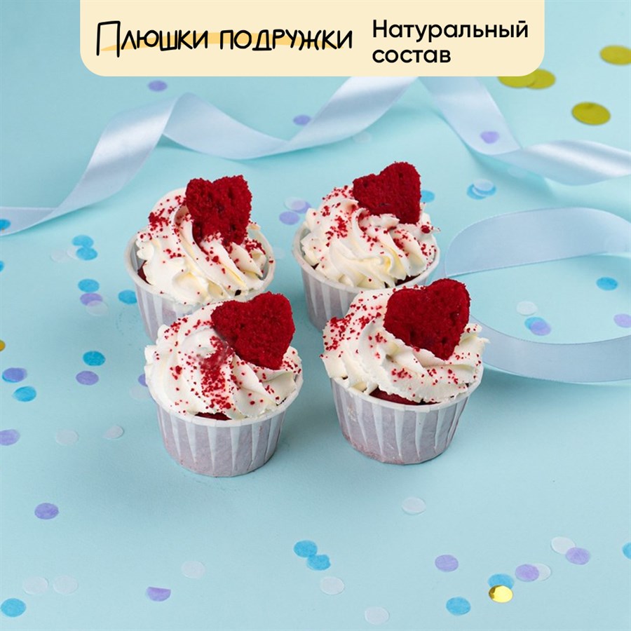 капкейки заказать