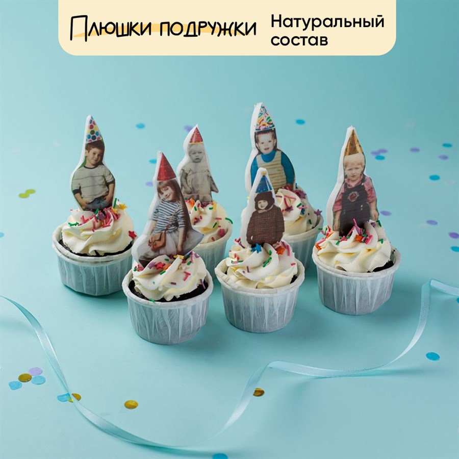 капкейки заказать