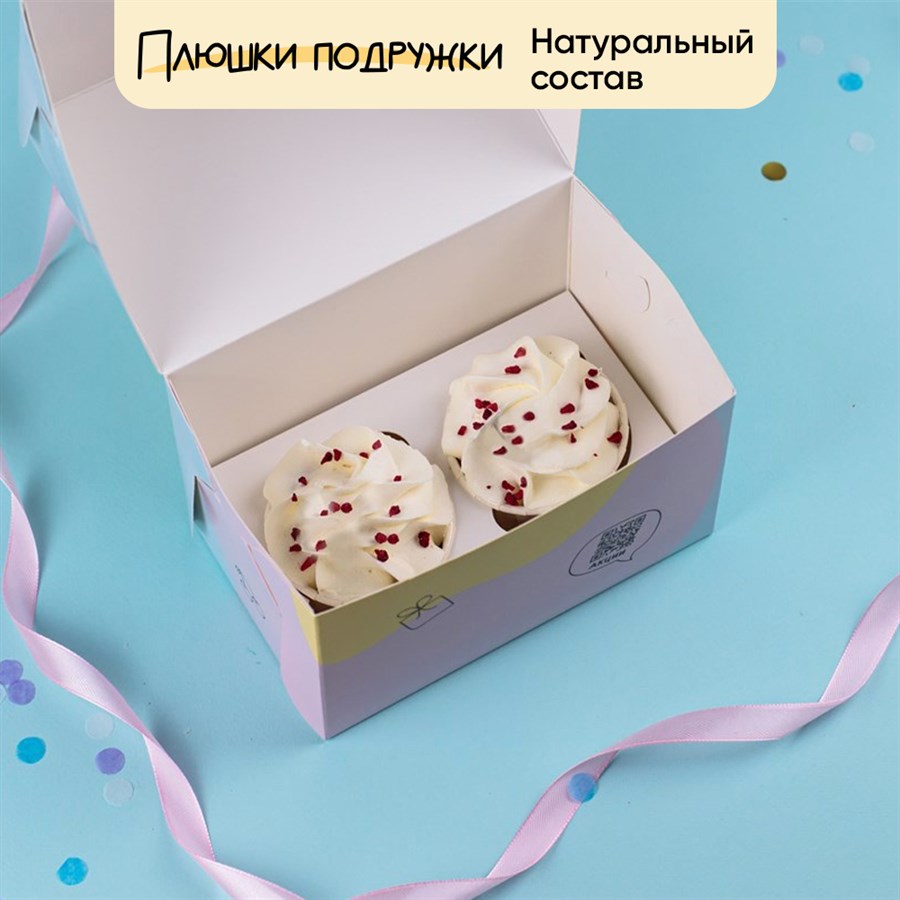 капкейки