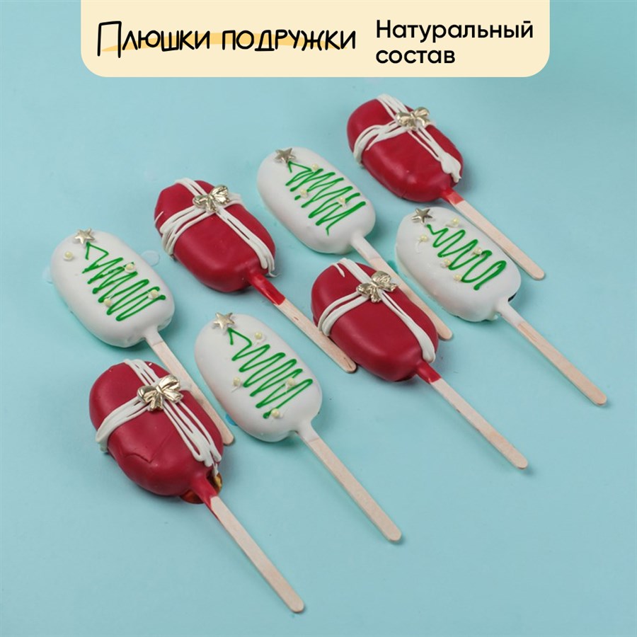 новогодние десерты купить