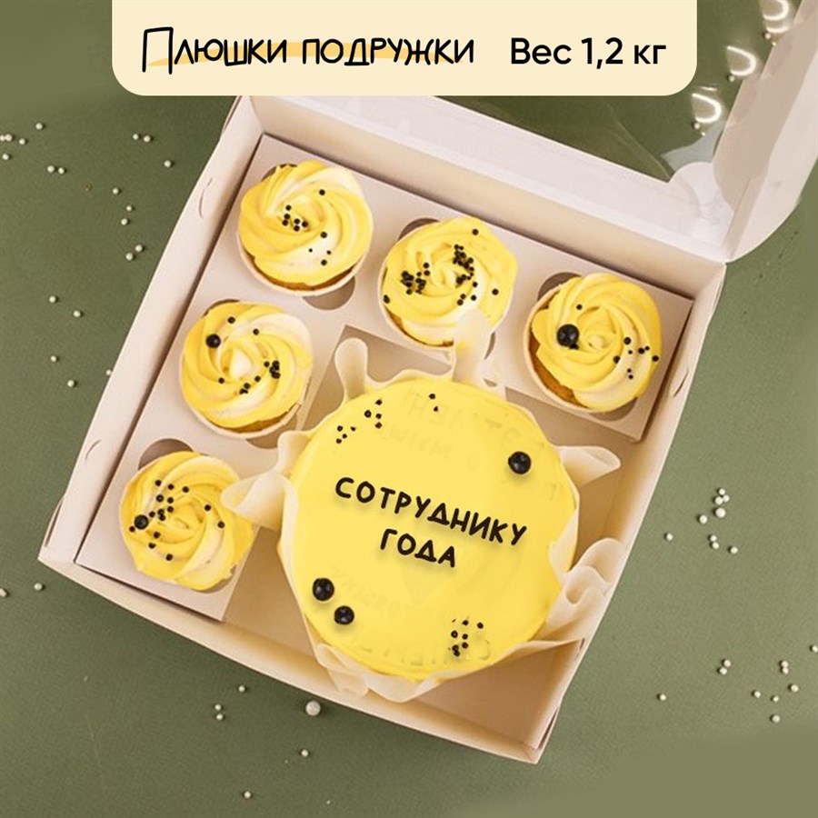 Бенто-торт и капкейки Для сотрудника! - фото 142030