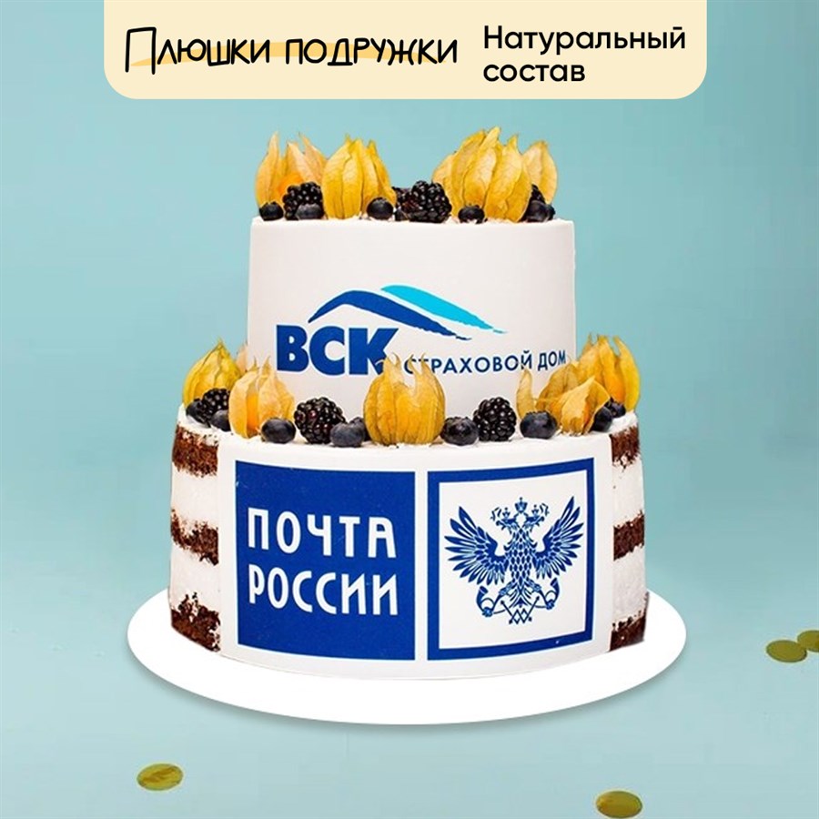 корпоративный торт