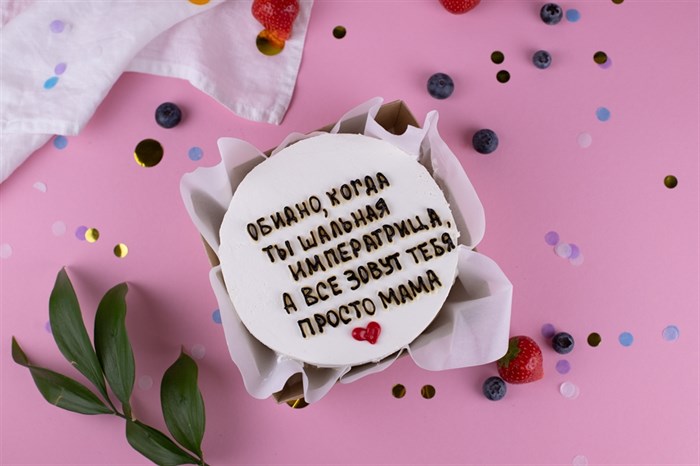 Бенто-торт Шальная императрица - фото 14260