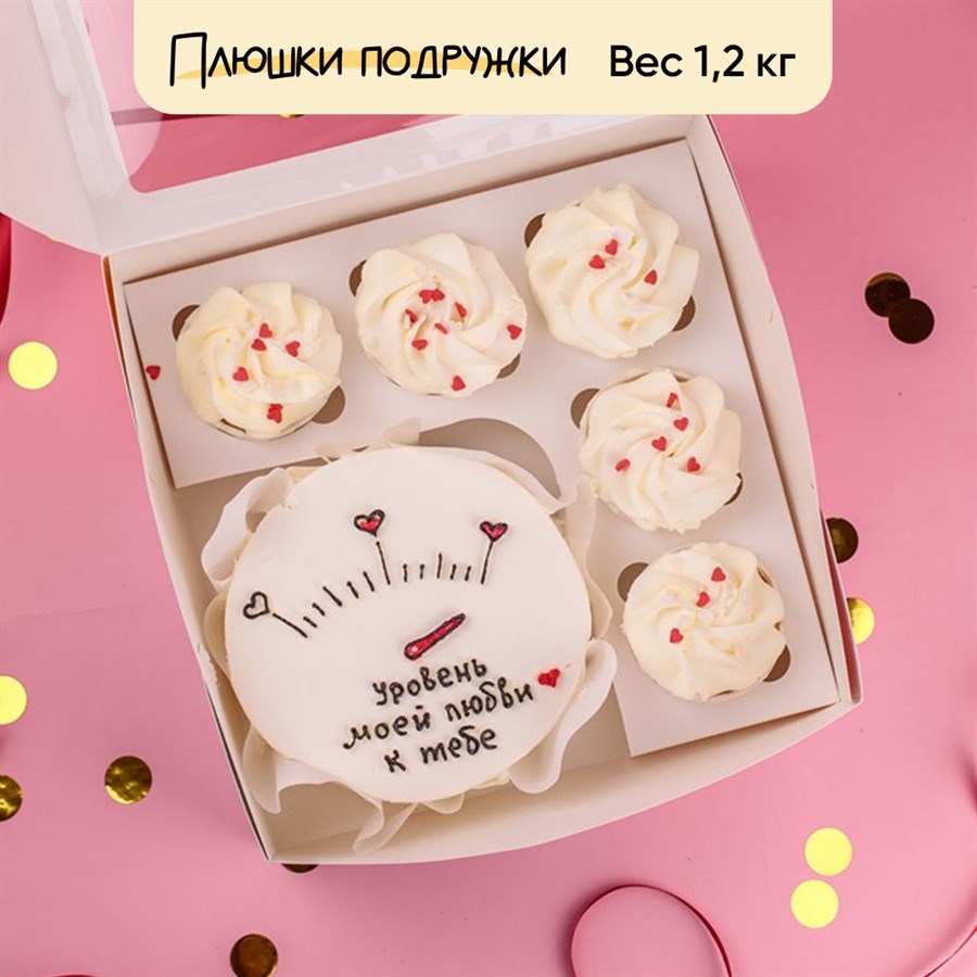 бенто бокс на 14 февраля