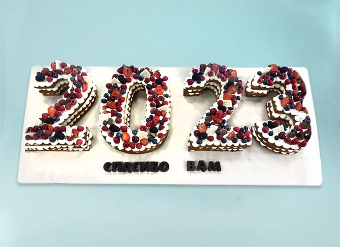 Торт Подарочный Новогодний 2024,  7 кг - фото 14557