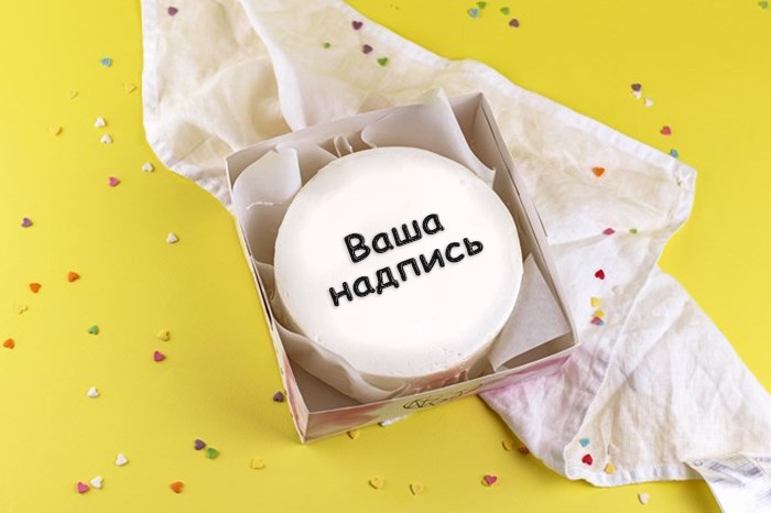 Эротические торты на заказ Киев - заказать эротический торт