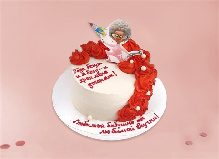 Торт Подарочный Супер Бабушка 2кг - фото 17354