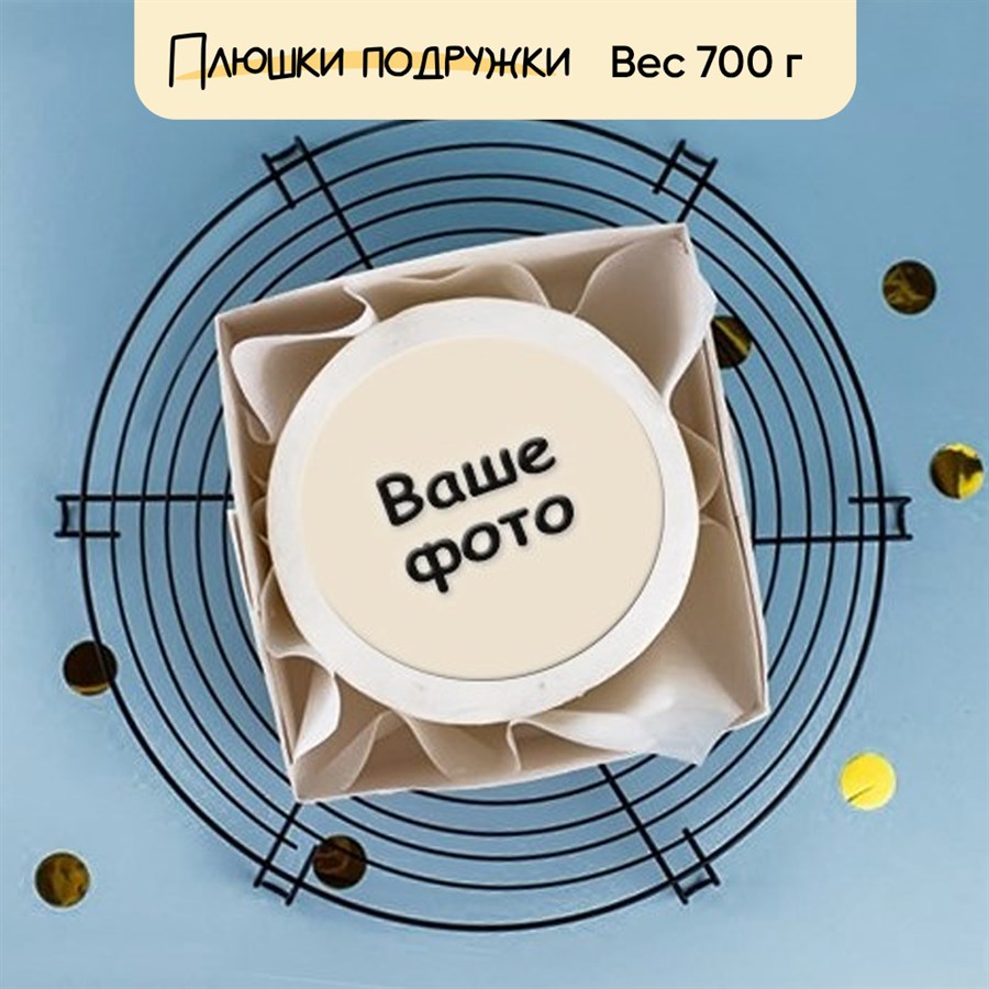 бенто торт на заказ