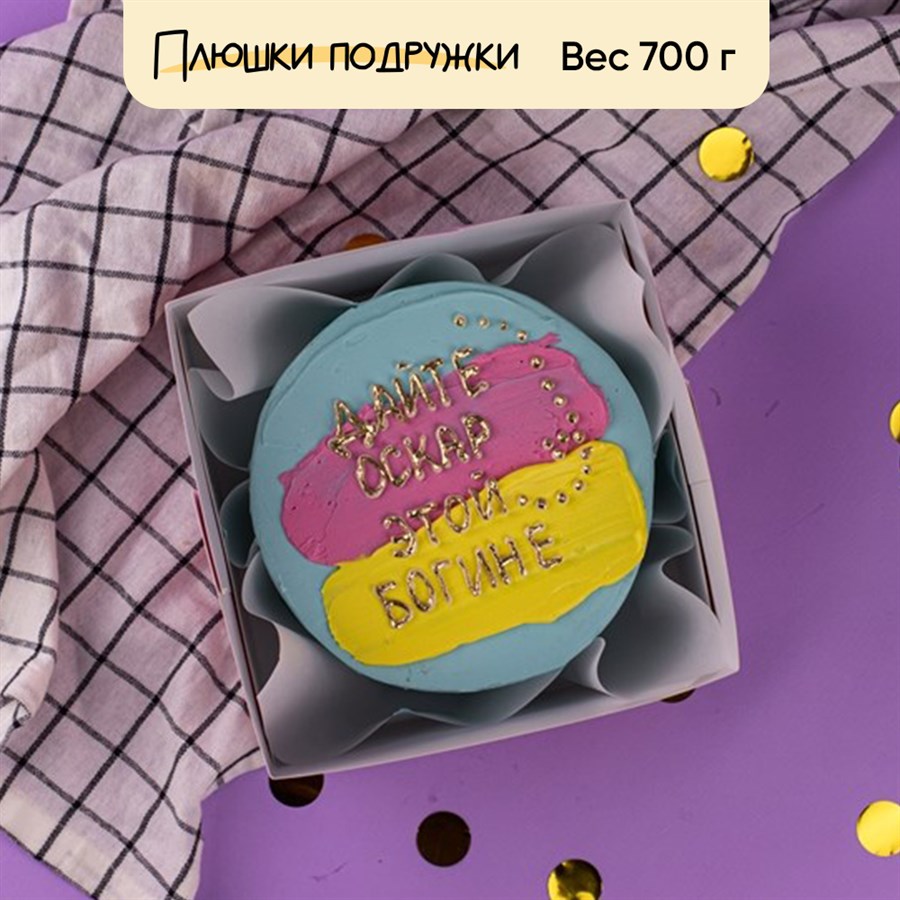 бенто торт на день рождения
