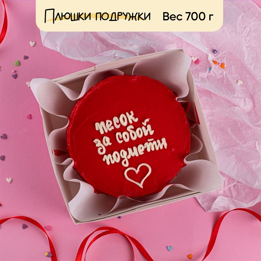 бенто торт на день рождения